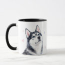 Suche nach sibirischer husky tassen Huskies
