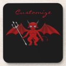 Suche nach tot untersetzer Für sie