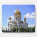 Suche nach kirche mousepads Orthodox