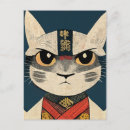 Suche nach japanese postkarten Ukiyo e