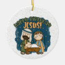 Suche nach jesus geburtstag ornamente Verzierung