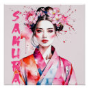 Suche nach sakura poster Kirschblüten