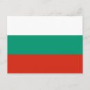 Suche nach bulgaria postkarten Bulgarie