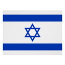 Suche nach israel flagge poster Israeli
