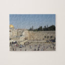 Suche nach mauer puzzle Jerusalem