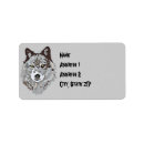 Suche nach geistführer Wolf