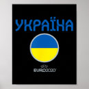 Suche nach euro poster Ukraine