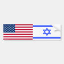 Suche nach israelische autoaufkleber Amerika