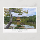 Suche nach kyoto karten Tempel