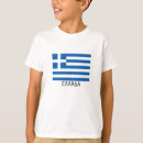 Suche nach griechischer junge tshirts Griechenland