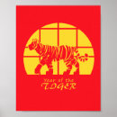 Suche nach jahr des tigers poster Rot