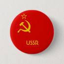 Suche nach udssr buttons Sichel
