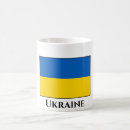 Suche nach ukraina tassen Ukraine