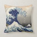 Suche nach ninja kissen Japan