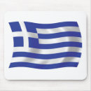 Suche nach griechenland mousepads Graue