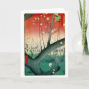 Suche nach vintage asiatische kunst karten Japanisch