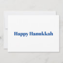 Suche nach chanukkah karten Für alle