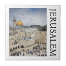 Suche nach hebräische fliesen Israel