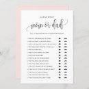 Suche nach download babyduschkarte baby party einladungen Babydusche