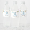 Suche nach wasserflaschen aufkleber Jede person