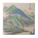 Suche nach verschieden fliesen Natur