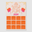 Suche nach ganpati Ganesha