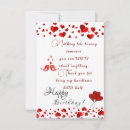 Suche nach des ehemanns geburtstag karten Freund