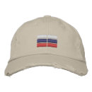 Suche nach russland kappen Liebe