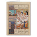 Suche nach persische kalligraphie Skript