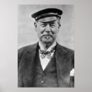 Suche nach kapitän poster Portrait