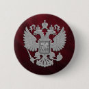 Suche nach russische buttons Abzeichen