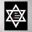 Suche nach weihnachtsstern poster Weihnachtsbaum