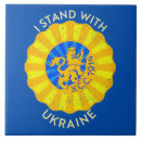 Suche nach ukraine fliesen Gelb und blau