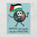 Suche nach palestine postkarten Israel