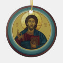 Suche nach byzantinische ornamente Orthodox