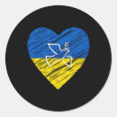 Suche nach konflikt aufkleber Ukrainischer stolz