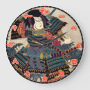 Suche nach samurai wanduhren Kanji