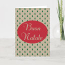 Suche nach buon natale italienische weihnachtskarten Natur
