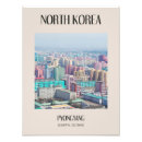 Suche nach korea poster Reise