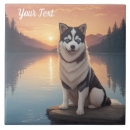 Suche nach sibirischer husky fliesen Zäh