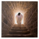 Suche nach geburt fliesen Christentum