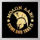 Suche nach griechischer krieger poster Römisch