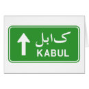 Suche nach afghanisch karten Lustig