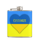 Suche nach ukraine flachmänner Frieden