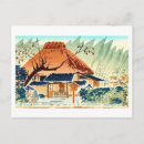 Suche nach japanische malerei postkarten Vintage