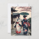 Suche nach kyoto karten Kimono