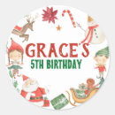 Suche nach weihnachtsfeier bastel zubehör Weihnachtsaufkleber