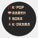 Suche nach kpop aufkleber Korea