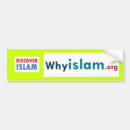 Suche nach islam autoaufkleber Stoßdämpfer