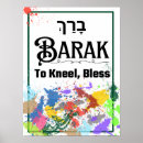 Suche nach anbetung poster Christlich